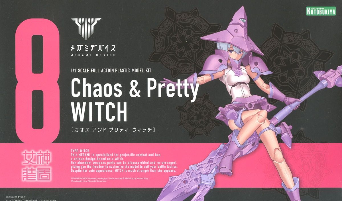 MEGAMI DEVICE CHAOS &PRETTY WITCH